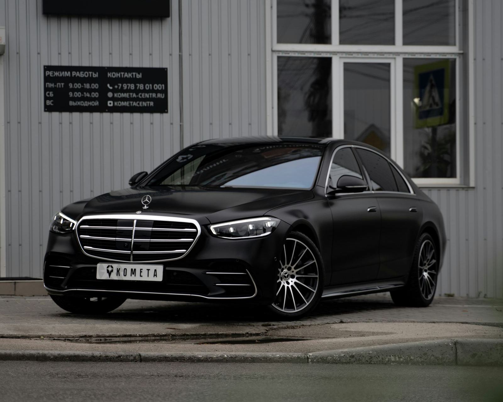 Weddings — Halcolux chauffeur service